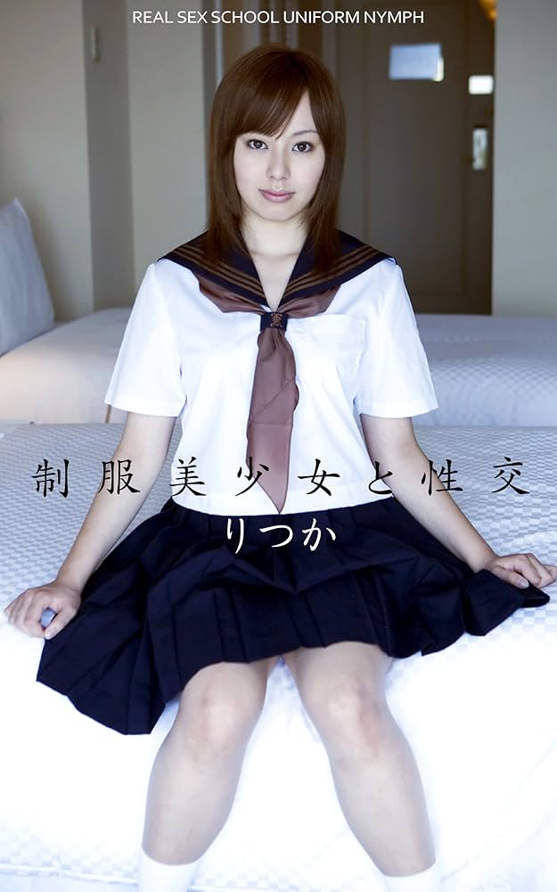 Amazon.com: SEIFUKU BISYOJYOTOSEIKO RITSUKA (Japanese
